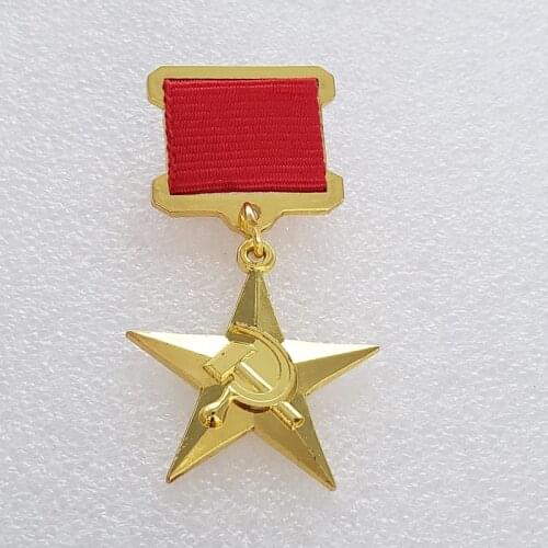 Soviet award medal badges hero of Soviet Union gold star brooch vintage rare replica CCCP pin WWII USSR jewelry gift