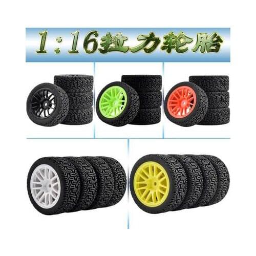 HSP1:16 Rally Tire 1:10 Flat Running Change Rally Racing Tire Strong Grip HPI 94123 Sakura D4D3