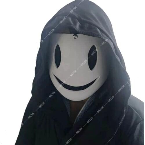 Tenkuu Shinpan High-Rise Invasion Cosplay Mask latex White Mask Japanese Samurai Costume Props Halloween Party Scary