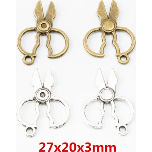25 pcs Vintage Ancient scissors zinc alloy charms pendant suitable for DIY Bracelet Necklace metal jewelry accessories 6229