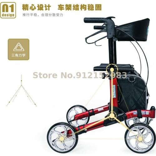 Elderly Shopping Carts For The Elderly To Push The Grocery Carts For The Elderly