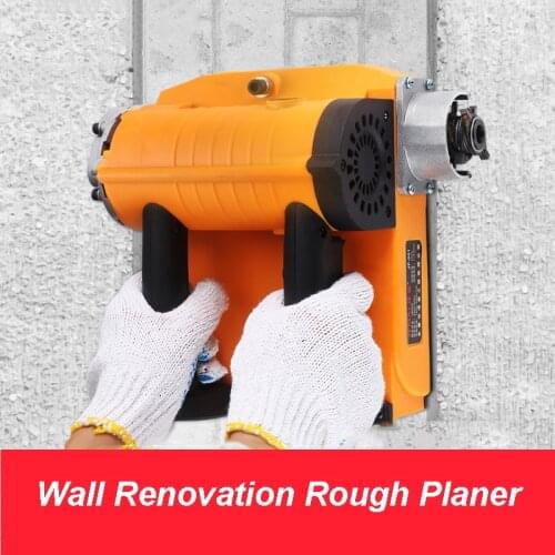 Dust-free shovel wall machine putty wall peeling shovel wall artifact old wall electric white ash planing wall planer