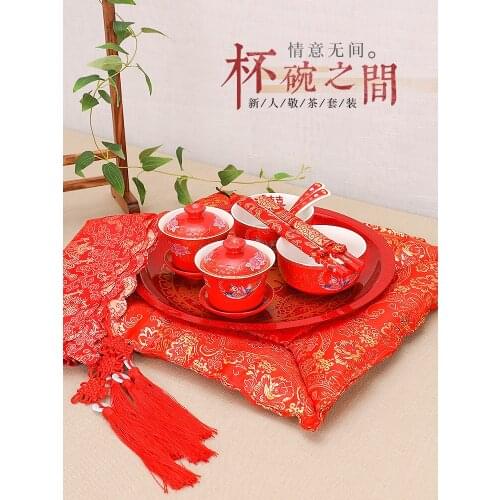 Wedding Supplies Daquan Tableware Set Chinese Style