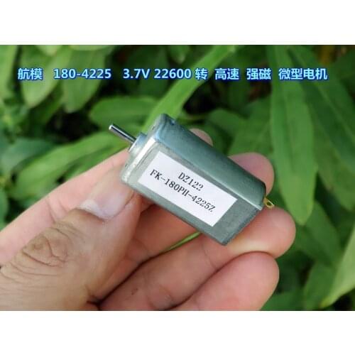 Model 900-4225 3.7V 22600 rpm High speed Strong magnetic micro motor High power 180 motor