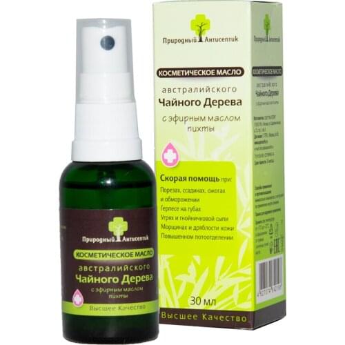 АСПЕРА Aromatherapy Products