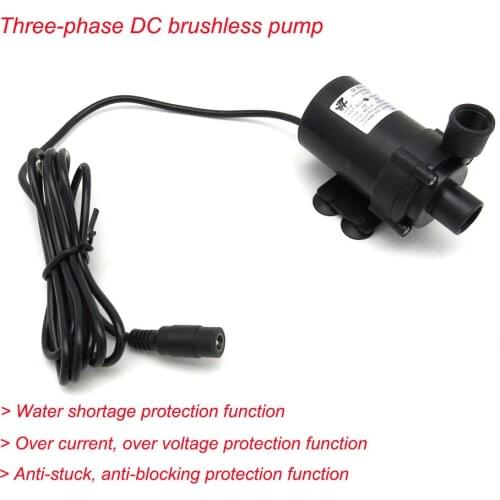 660C3 12V 24V DC Brushless Water Pump With Three-phase Water Shortage Protection Function