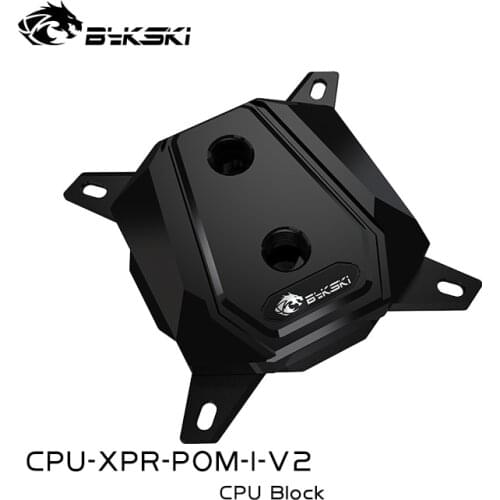 Bykski CPU Water Cooling Radiator Block use for INTEL LGA1150 1151 1155 1156 /2011/2066 POM Block Cooled Radiator
