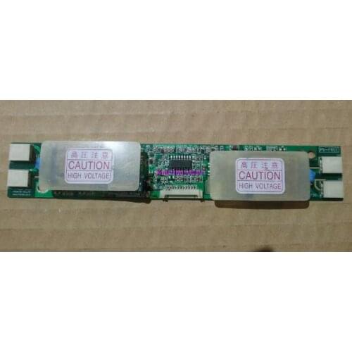 High pressure strip FIF1742-57A booster plate FIF1742-57A high pressure strip