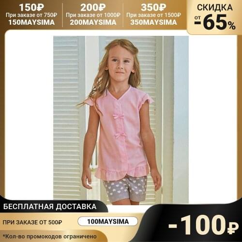 Блузки для девочек MINAKU China At AliExpress