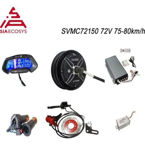 QS Motor 10*2.15inch 3000W 205 V3 BLDC motor kits 72-80Kphwith SVMC72150 controller OR KLS7230S controller for ectric scooter
