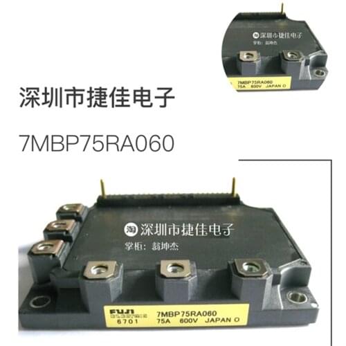 7MBP75RA060-05 7MBP75RA060-55 7MBP100RA060-05 7MBP50RA060-01