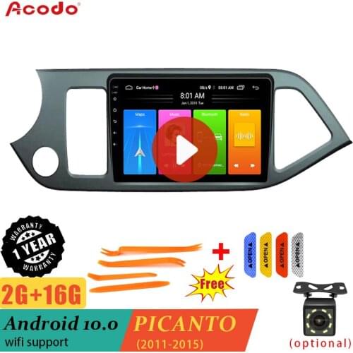 ACODO 2G RAM+16G ROM Android 10.0 Car Radio Multimedia Player For KIA PICANTO 2011-2015 Navigation GPS 2 din