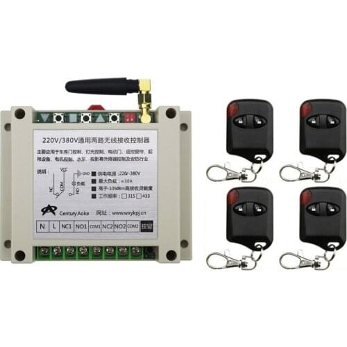 New AC220V 250V 380V 30A 2CH Wireless RF Remote Control Switch cat eye 4*Transmitter+1* Receiver for Appliances Gate Garage Door