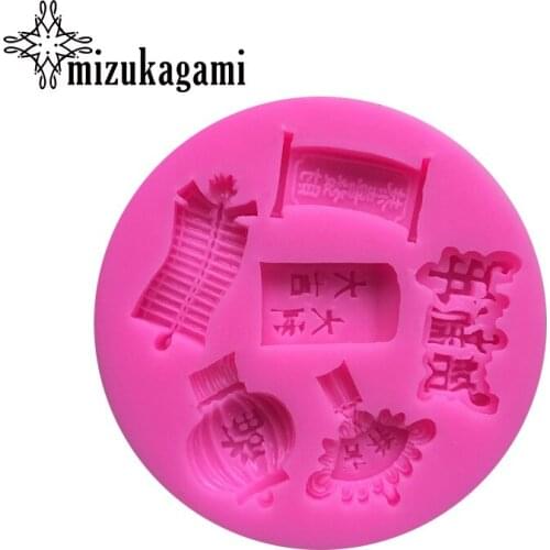 UV Resin Jewelry Liquid Silicone Mold Happy New Year Lantern Shape Resin Molds For DIY Necklace Pendant Charms Making Jewelry