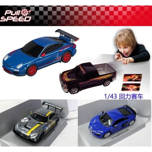 NEW Pull Speed Racing Model Car Pull Back Action Plastic 1:43 Scale Police