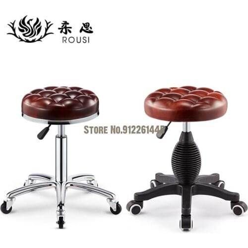 Beauty Stool Rotating Lifting Pulley