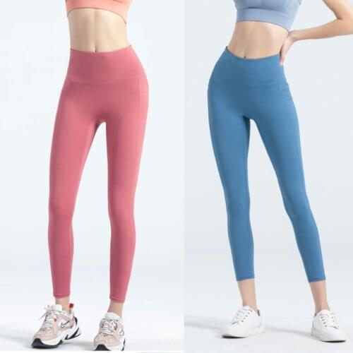 Women 2020 Hot Sale Fitness Female Full Length Leggings 19 Colors Running Pants Comfortable And Formfitting Yoga Pants