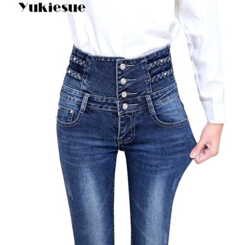 2018 Spring Dark Wash Skinny Denim Jeans Female Blue High Waist Button Fly Casual Jeans Women Plain Long Pencil Pants Plus size