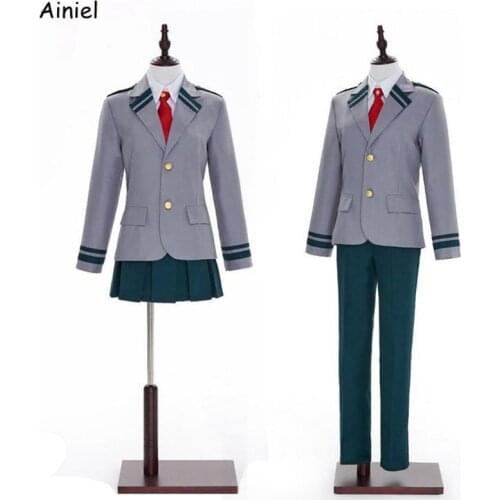 Ainiel Men's Carnival Costumes