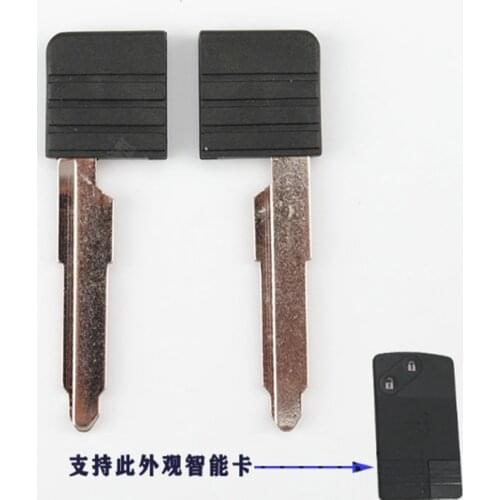 DAKATU Uncut Replacement Smart Prox Card Emergency Blade Blank Insert Key for Mazda CX-7 CX-9 MX-5 RX8 Smart key blade