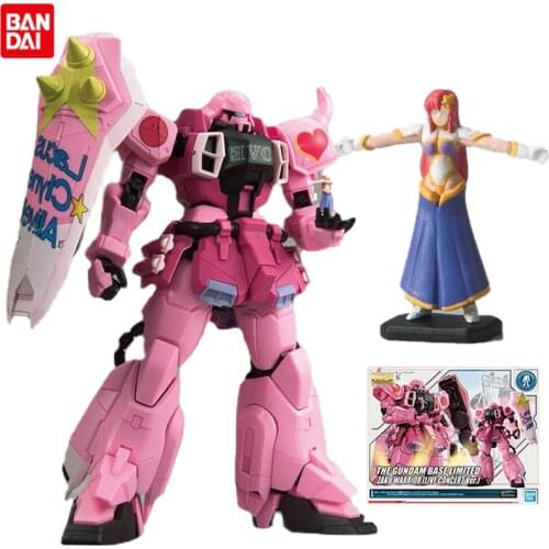 Bandai Gundam MG 1/100 Gunpla Base Limited Zaku Warrior Live Concert Ver Genuine Gunpla Action PVC Model Figura Anime Figure Toy
