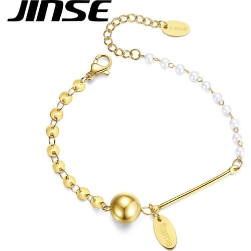 JINSE Trendy Stainless Steel Chain Round Beads Bracelet for Women Fashion Jewelry Imitation Pearls Punk Cold Collier Femme Gifts