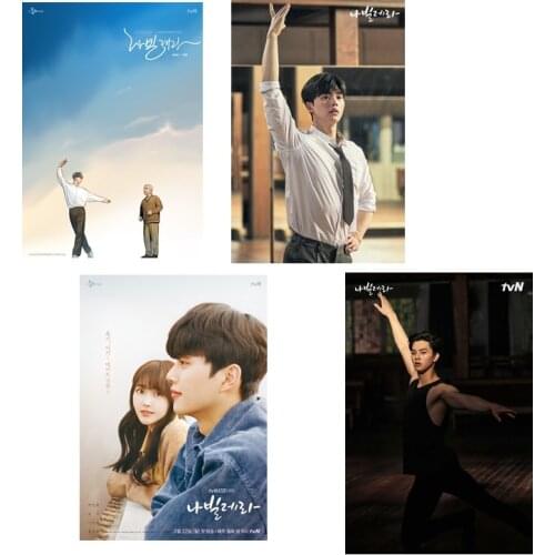 Like a butterfly poster Window Stickers Paper stickers Home Decoration Stickers Posters Wall Stickers