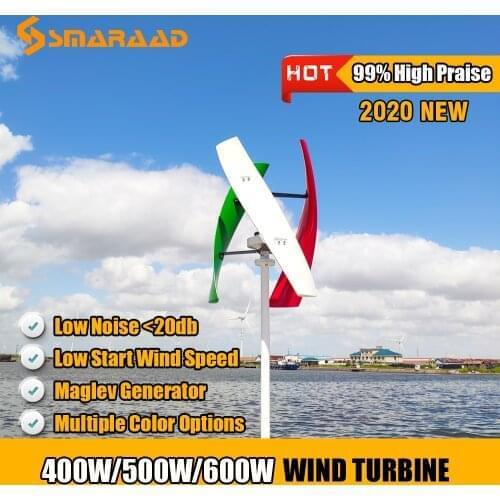 400W 500W 600W Vertical Axis Wind Generator Turbine 12V 24V 48V Maglev Generators Free Energy Wind mill With MPPT Controller