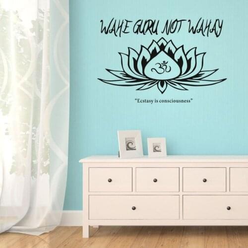 Yoga pattern vinyl wall decal quotes home decor living room bedroom diy art mural removable wall stickers 8192
