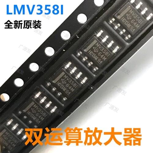 100% New&original MV3581 SOP8 IC In Stock
