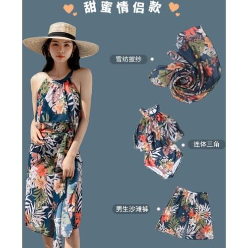 2021 Sexy Couple Swimwear Women Bikini