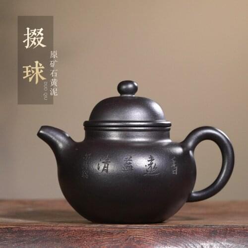 Diqi, a famous Yixing purple clay teapot collector, collects kungfu tea sets and rare stone yellow clay teapots by hand