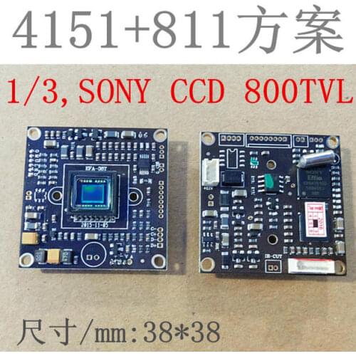 811+4151 EFFIO-E Chipboard for CCTV Camera not with fiter