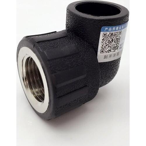 Gogo elbow Water pipe PE pipe to female thread