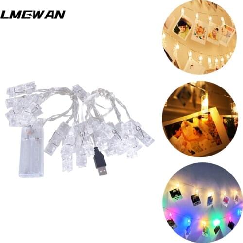 LMCWAN Street Lighting