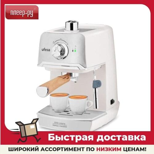 Кофемашины UFESA China At AliExpress