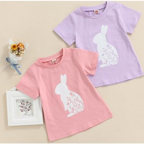 Zoiuytrg Short Sleeve T-shirts For Girls