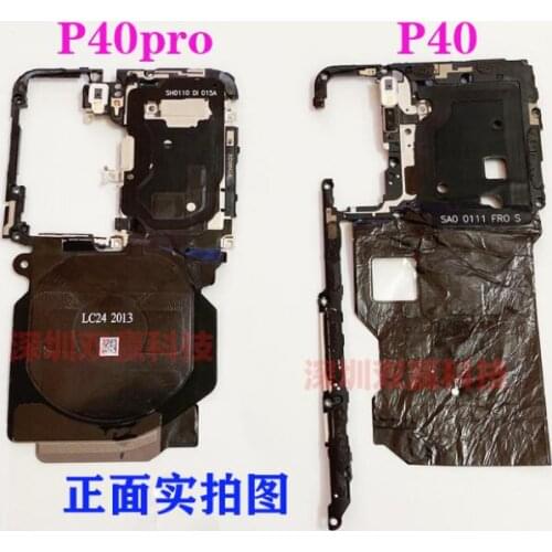 For Huawei P40 pro P40PRO NFC Antenna WIFI Signal Chip Stickers Motherboard Mainboard Cover Accessory Bundles