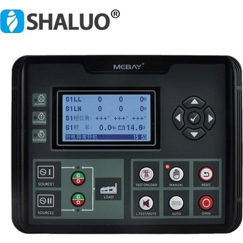 ATS520 Auto Diesel Generator Controller Dual Power Switch ATS Control Module LCD Intelligent programmable Panel RS485 ATS520IR