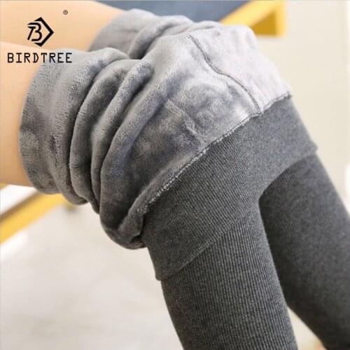BIRDTREE TB Women's Insulated Leggings