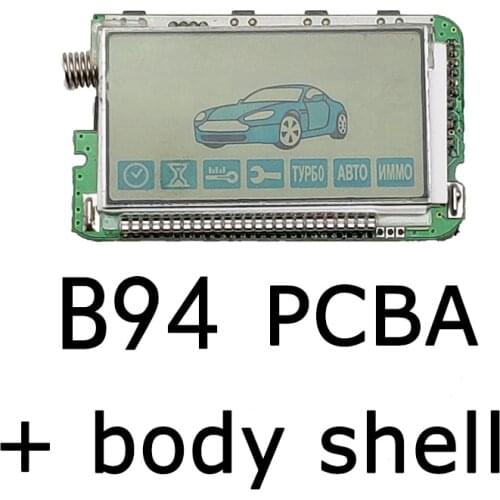 B94 LCD Remote Control Keychain Fob for StarLine B94 LCD Remote Control LCD Alarm Remote Controller KeyChain