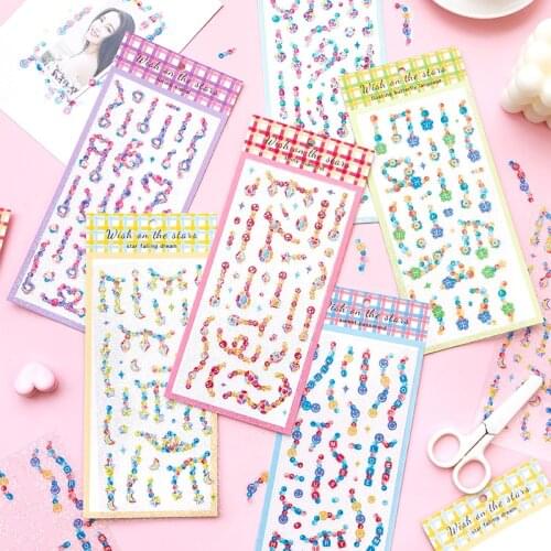 1 pcs Beaded gem Decorative PVC laser Stickers Scrapbooking diy Label Diary Stationery Album Journal Planner Vintage