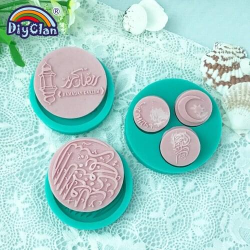 Eid Mubarak Arabic Font Silicone Mold DIY Fondant Cake Decorating Tools Dessert Biscuits Chocolate Kitchen Baking Handmade Mould
