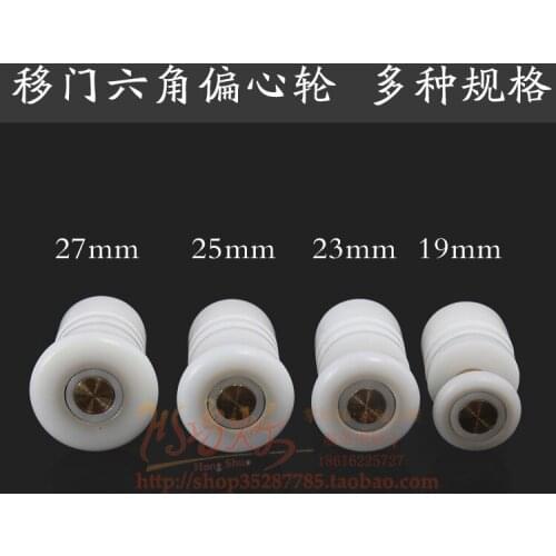 8pcs Old fashioned circular arc shower room bathroom glass door sliding door pulley roller wheels 19mm 23mm 25mm 27mm Can Choose