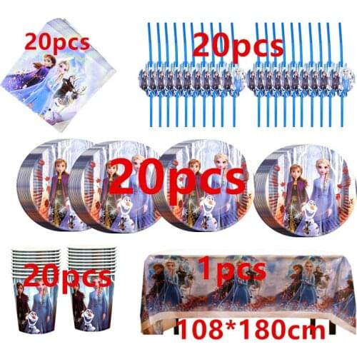 Frozen Theme Disposable Tableware Design Kid Birthday Party Paper Plate+Cup+Napkin+ Straw+Tablecloth Party Supplies