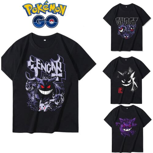 Мужские футболки с надписями TAKARA TOMY China At AliExpress