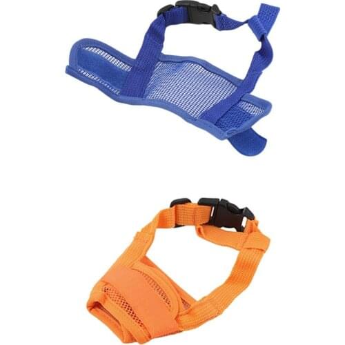 TSAI Anti-barking Collars