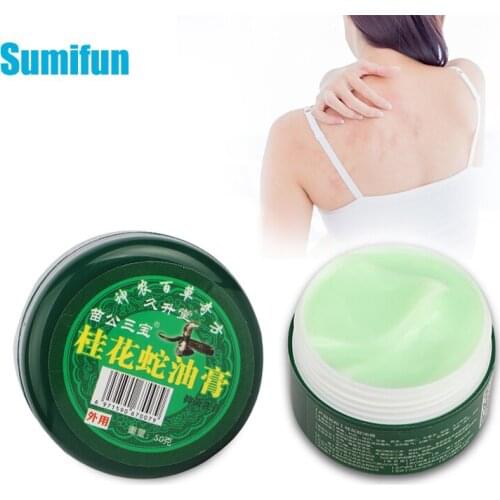 50g Snake Oil Anti-itch Anti-bacterial Cream Dermatitis Eczema Pruritus Herbal Medical Ointment Antibacterial Plaster Health