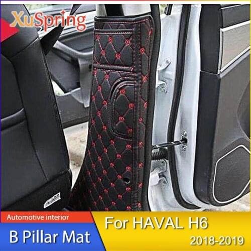 Car Interior B Pillar Anti-kick Protective Mat Cushion Pad Case Cover Stickers for HAVAL H6 2018 2019 car Interior Accessories