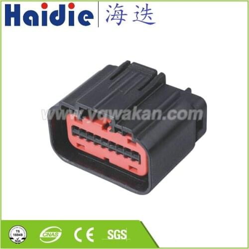 Free shipping 5sets 18pin wiring harness plug auto plastic electric cable waterproof connector 1488533-5 2203663-5